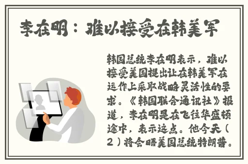 国产精品午夜av片